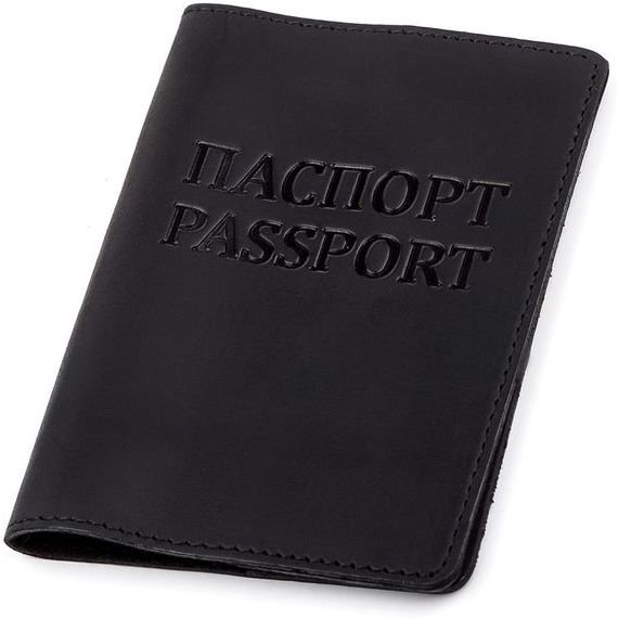 прописка в Пестово